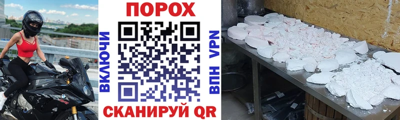 АМФЕТАМИН Premium  МЕГА как зайти  Мураши 