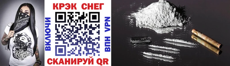 COCAIN Columbia Мураши