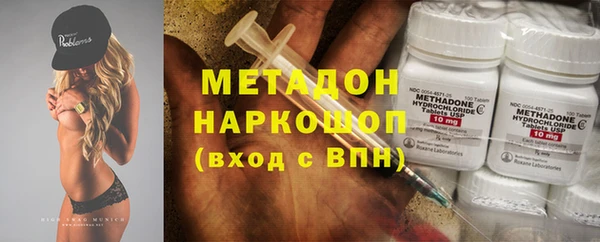 стаф Зерноград