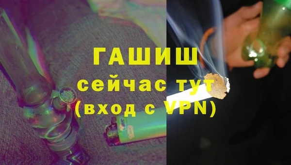 гидропоника Зеленокумск