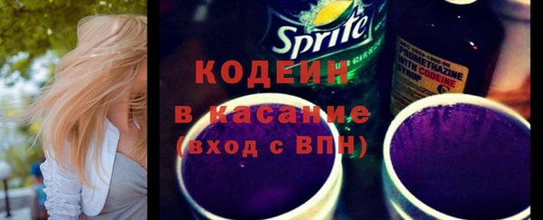 стаф Зерноград
