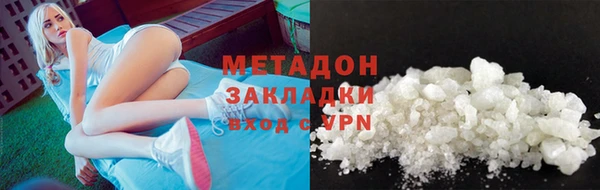 стаф Зерноград