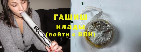 гидропоника Зеленокумск