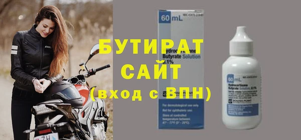COCAINE Заволжье