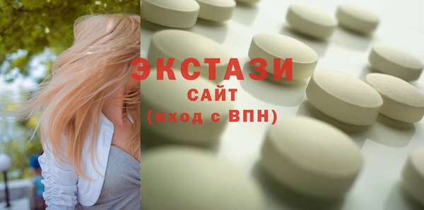 мяу мяу мука Заволжск