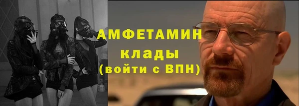 стаф Зерноград