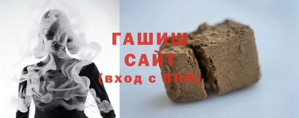 COCAINE Заволжье