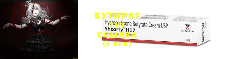 COCAINE Заволжье