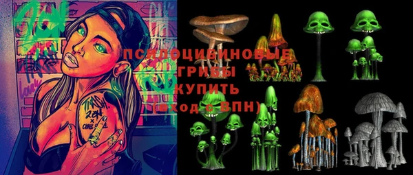 COCAINE Заволжье
