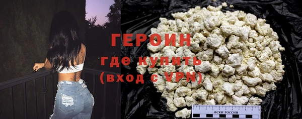 мяу мяу мука Заволжск
