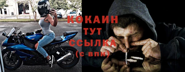 гидропоника Зеленокумск