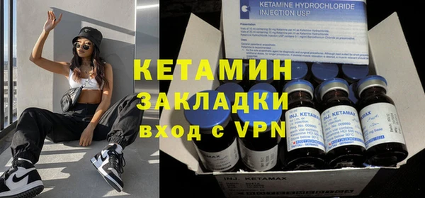 мяу мяу мука Заволжск