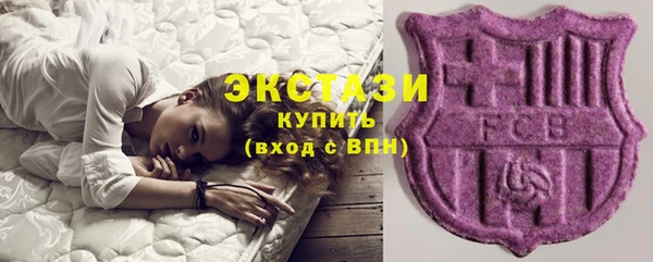 гидропоника Зеленокумск