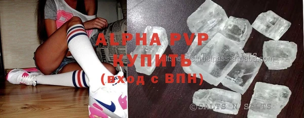 гидропоника Зеленокумск