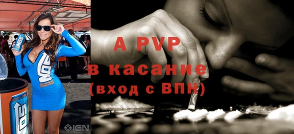 COCAINE Заволжье