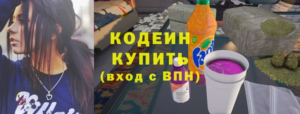 COCAINE Заволжье
